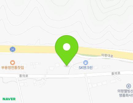 129 Hongui-ro, Garye-myeon, Uiryeong-gun, Gyeongsangnam-do, Republic of Korea Map