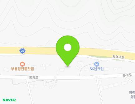 127 Hongui-ro, Garye-myeon, Uiryeong-gun, Gyeongsangnam-do, Republic of Korea Map