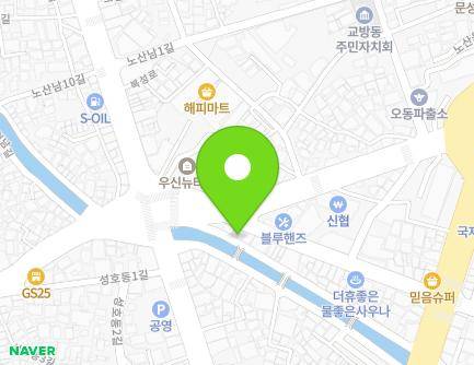 35 Nosannam 7-gil, Masanhappo-gu, Changwon-si, Gyeongsangnam-do, Republic of Korea Map