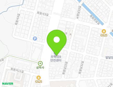 564 Muhak-ro, Masanhoewon-gu, Changwon-si, Gyeongsangnam-do, Republic of Korea