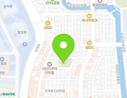 11 Inje-ro 210beon-gil, Gimhae-si, Gyeongsangnam-do, Republic of Korea