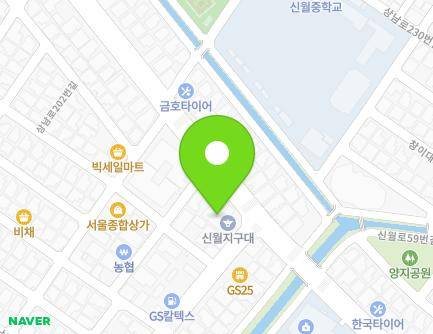 48 Sinwol-ro, Seongsan-gu, Changwon-si, Gyeongsangnam-do, Republic of Korea
