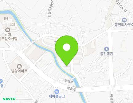 53-8 Mangun-ro 10beonga-gil, Namhae-eup, Namhae-gun, Gyeongsangnam-do, Republic of Korea Map