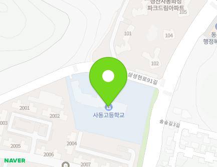 36 Samseonghyeon-ro 91-gil, Gyeongsan-si, Gyeongsangbuk-do, Republic of Korea