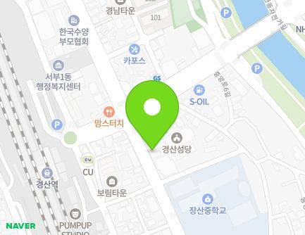 120 Gyeongsan-ro, Gyeongsan-si, Gyeongsangbuk-do, Republic of Korea Map