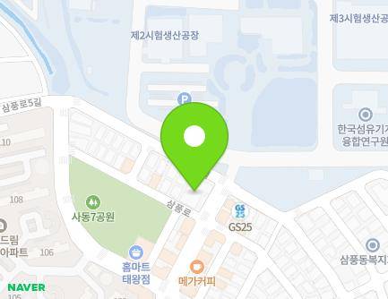 25 Sampung-ro, Gyeongsan-si, Gyeongsangbuk-do, Republic of Korea