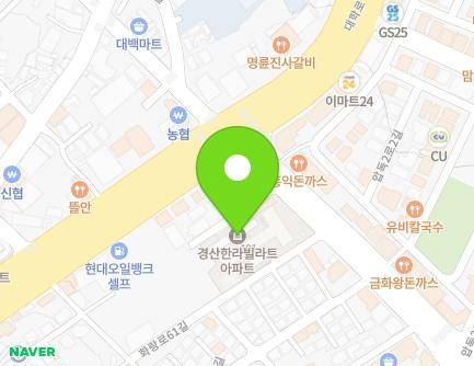 3 Hwarang-ro 63-gil, Amnyang-eup, Gyeongsan-si, Gyeongsangbuk-do, Republic of Korea Map