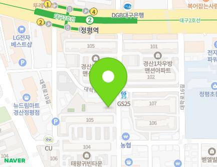 16 Daehak-ro 12-gil, Gyeongsan-si, Gyeongsangbuk-do, Republic of Korea