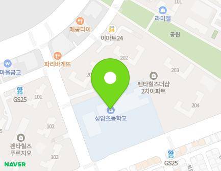 21 penta hills 3-ro, Gyeongsan-si, Gyeongsangbuk-do, Republic of Korea