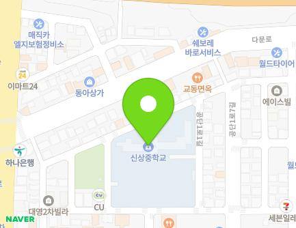 36-8 Gongdan 1-ro 1-gil, Jillyang-eup, Gyeongsan-si, Gyeongsangbuk-do, Republic of Korea