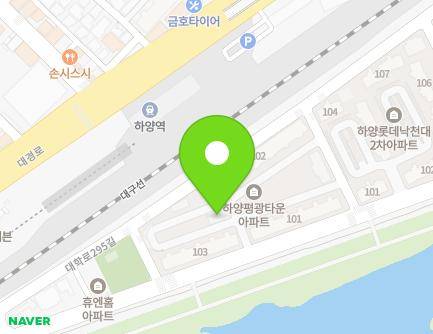 42-1 Daehak-ro 295-gil, Hayang-eup, Gyeongsan-si, Gyeongsangbuk-do, Republic of Korea