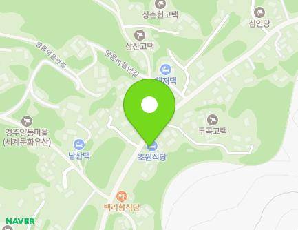 148 Yangdongmaeul-gil, Gangdong-myeon, Gyeongju-si, Gyeongsangbuk-do, Republic of Korea Map