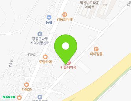 8-35 Gangdong-ro, Gangdong-myeon, Gyeongju-si, Gyeongsangbuk-do, Republic of Korea Map