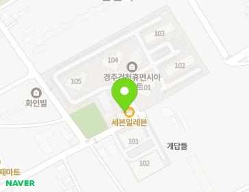 25 Daegogyongmyeong-gil, Geoncheon-eup, Gyeongju-si, Gyeongsangbuk-do, Republic of Korea 25 Daegogyongmyeong-gil, Geoncheon-eup, Gyeongju-si, Gyeongsangbuk-do, Republic of Korea Map