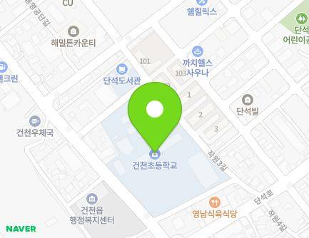 1105 Naeseo-ro, Geoncheon-eup, Gyeongju-si, Gyeongsangbuk-do, Republic of Korea Map