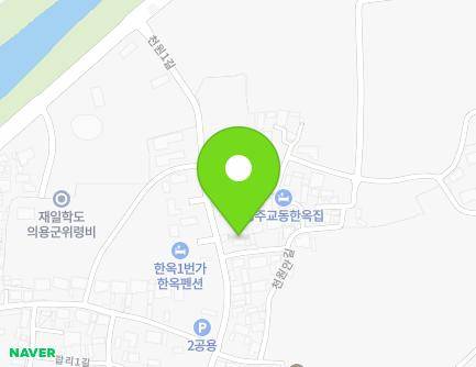 23 Cheonwon 1-gil, Gyeongju-si, Gyeongsangbuk-do, Republic of Korea Map