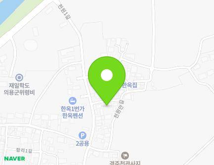 11 Cheonwonan-gil, Gyeongju-si, Gyeongsangbuk-do, Republic of Korea Map