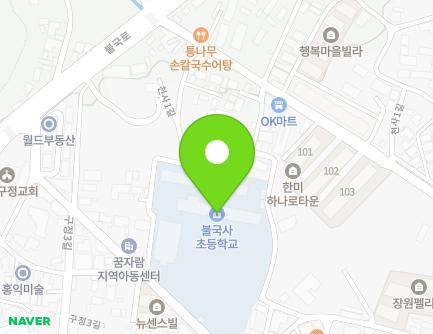 27 Bulguksachodeung-gil, Gyeongju-si, Gyeongsangbuk-do, Republic of Korea Map