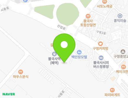 3043-8 Saneop-ro, Gyeongju-si, Gyeongsangbuk-do, Republic of Korea Map