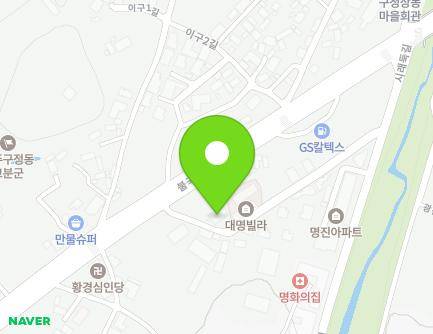 84 Bulguk-ro, Gyeongju-si, Gyeongsangbuk-do, Republic of Korea