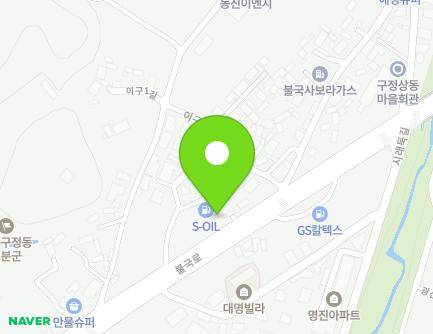 87 Bulguk-ro, Gyeongju-si, Gyeongsangbuk-do, Republic of Korea Map