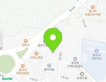 20 Gujeong 2-gil, Gyeongju-si, Gyeongsangbuk-do, Republic of Korea Map