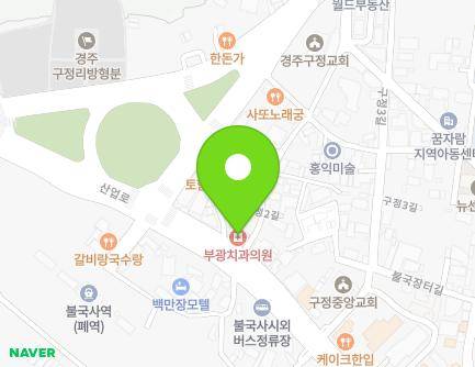 3 Gujeong 2-gil, Gyeongju-si, Gyeongsangbuk-do, Republic of Korea Map