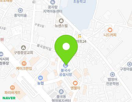 23-2 Bulgukjangteo-gil, Gyeongju-si, Gyeongsangbuk-do, Republic of Korea Map