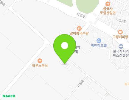 25-14 Sidong-ro, Gyeongju-si, Gyeongsangbuk-do, Republic of Korea Map