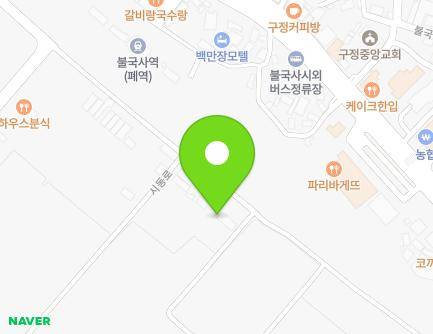 25-162 Sidong-ro, Gyeongju-si, Gyeongsangbuk-do, Republic of Korea Map