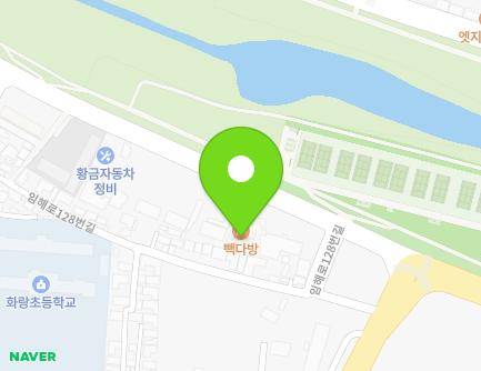 314 Alcheonnam-ro, Gyeongju-si, Gyeongsangbuk-do, Republic of Korea Map