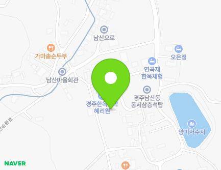 48-10 Namsan 4-gil, Gyeongju-si, Gyeongsangbuk-do, Republic of Korea Map