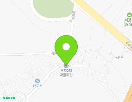 4 Seokgat-gil, Naenam-myeon, Gyeongju-si, Gyeongsangbuk-do, Republic of Korea