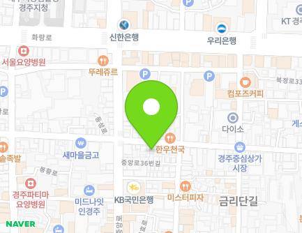 108 Dongseong-ro, Gyeongju-si, Gyeongsangbuk-do, Republic of Korea Map