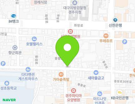 87-1 Dongseong-ro, Gyeongju-si, Gyeongsangbuk-do, Republic of Korea Map