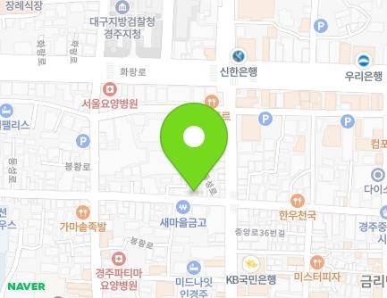 97-2 Dongseong-ro, Gyeongju-si, Gyeongsangbuk-do, Republic of Korea Map