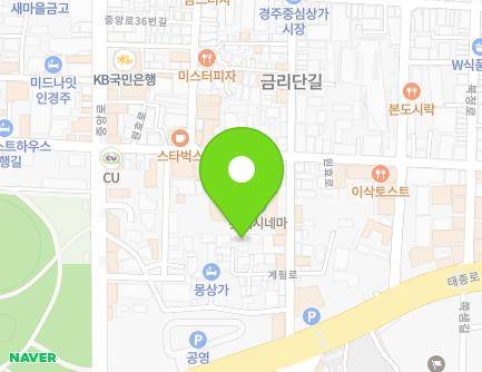 75-18 Gyerim-ro, Gyeongju-si, Gyeongsangbuk-do, Republic of Korea Map