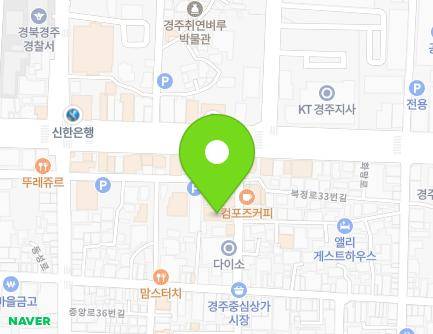 107 Gyerim-ro, Gyeongju-si, Gyeongsangbuk-do, Republic of Korea Map