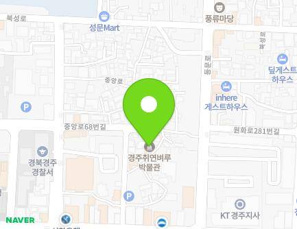 10-9 Hwarang-ro 107beon-gil, Gyeongju-si, Gyeongsangbuk-do, Republic of Korea Map