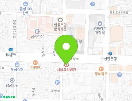 86 Hwarang-ro, Gyeongju-si, Gyeongsangbuk-do, Republic of Korea Map