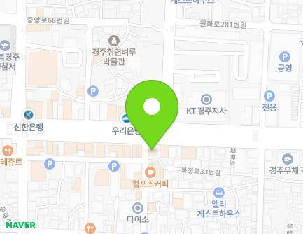 118 Hwarang-ro, Gyeongju-si, Gyeongsangbuk-do, Republic of Korea Map