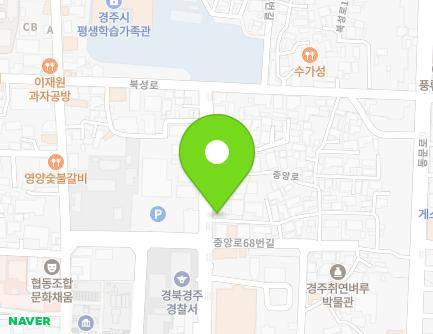 70 Jungang-ro, Gyeongju-si, Gyeongsangbuk-do, Republic of Korea Map