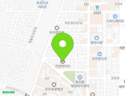 23-14 Baengnyul-ro 26beon-gil, Gyeongju-si, Gyeongsangbuk-do, Republic of Korea Map