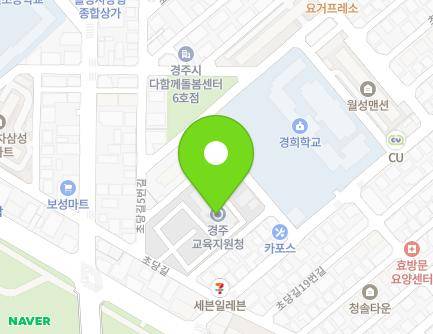 9 Chodang-gil, Gyeongju-si, Gyeongsangbuk-do, Republic of Korea Map