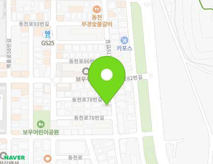 12 Dongcheon-ro 78beon-gil, Gyeongju-si, Gyeongsangbuk-do, Republic of Korea Map