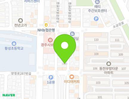 25 Baengnyul-ro 53beon-gil, Gyeongju-si, Gyeongsangbuk-do, Republic of Korea Map