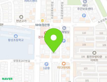 11 Sogeumgang-ro 42beon-gil, Gyeongju-si, Gyeongsangbuk-do, Republic of Korea Map