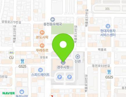 260 Yangjeong-ro, Gyeongju-si, Gyeongsangbuk-do, Republic of Korea Map