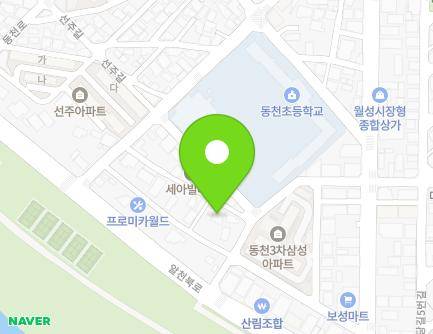 20 Talhae-ro 5beon-gil, Gyeongju-si, Gyeongsangbuk-do, Republic of Korea Map