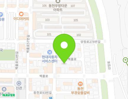 65-4 Baengnyul-ro, Gyeongju-si, Gyeongsangbuk-do, Republic of Korea Map